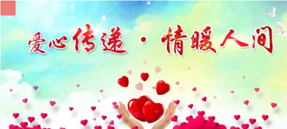 1749715932162042.png 图片.png/